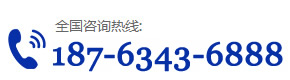 ՟ᾀ187-6343-6888